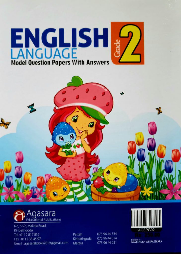 Grade 2 English Language Model Question Papers With Answers – booksy.lk