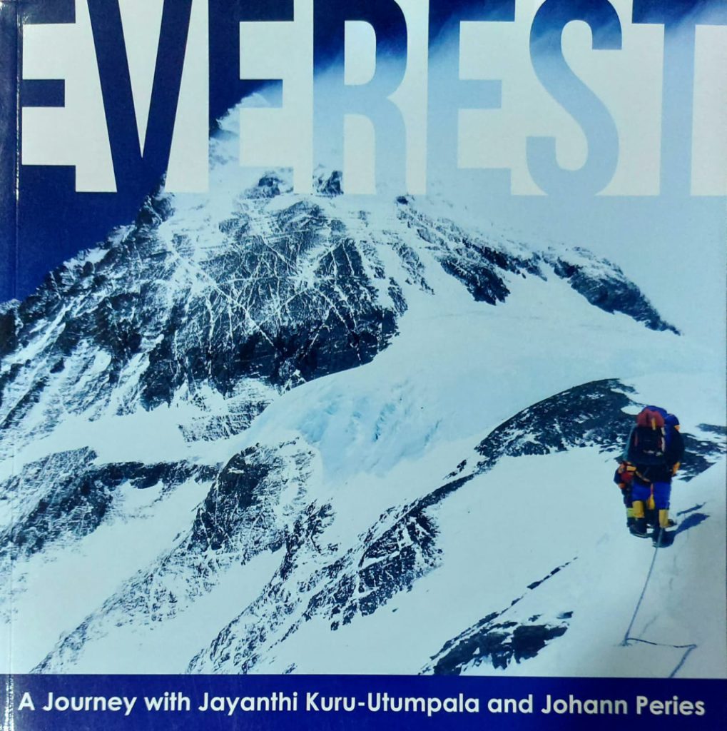 Everest – booksy.lk