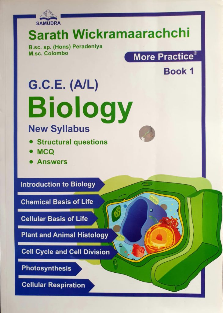 G.C.E. (A/L) Biology New Syllabus Book 1 booksy.lk