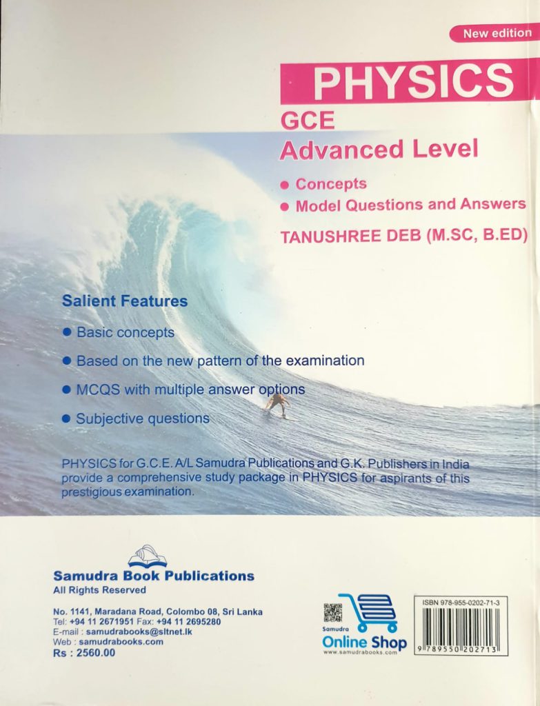 Physics GCE Advanced Level – Booksy.lk