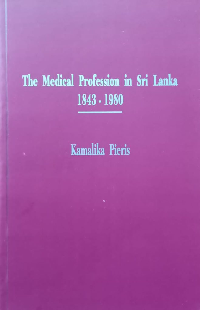 nursing is a profession in sri lanka essay
